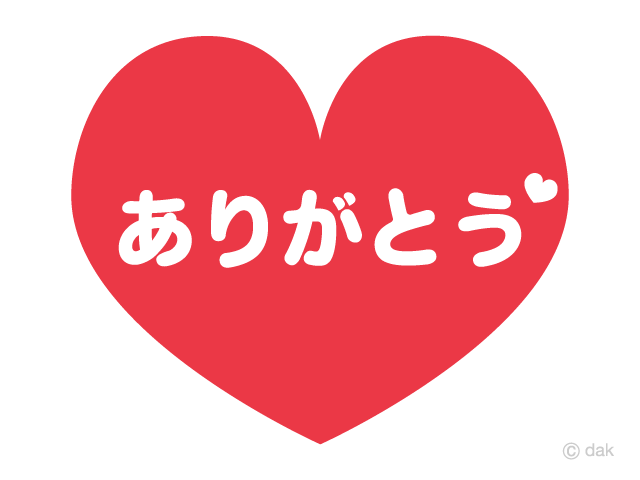 ティナ