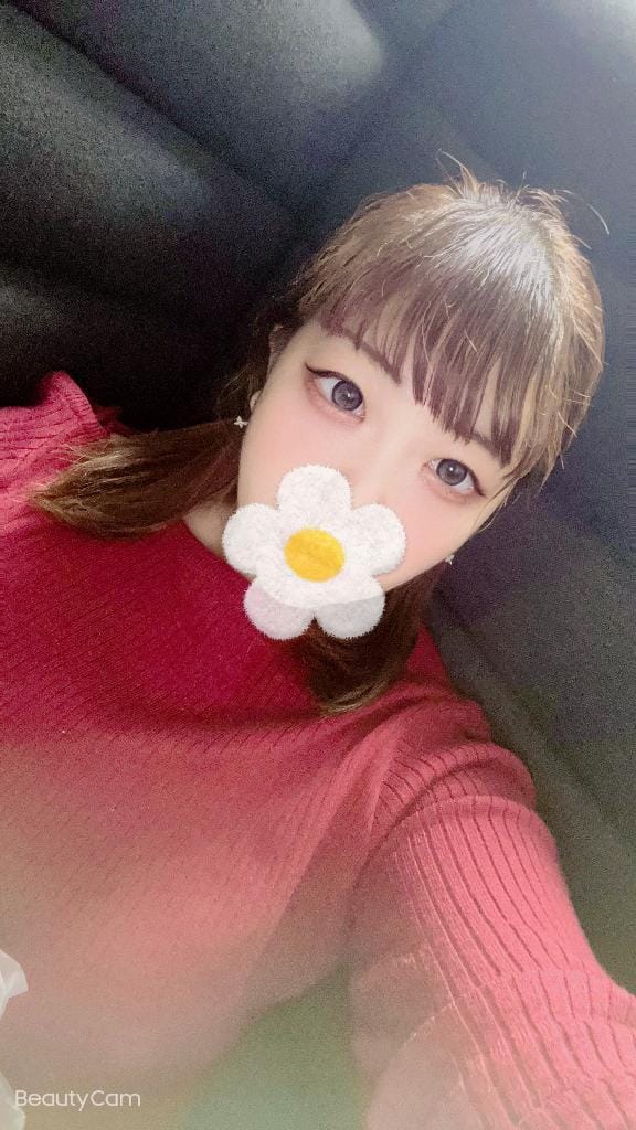 美咲りおな