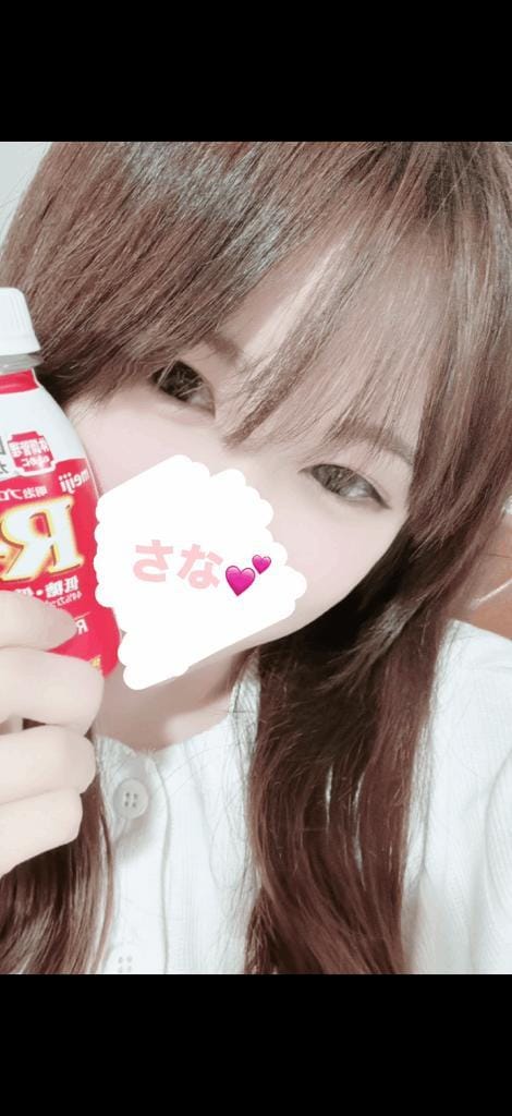 佳芳花