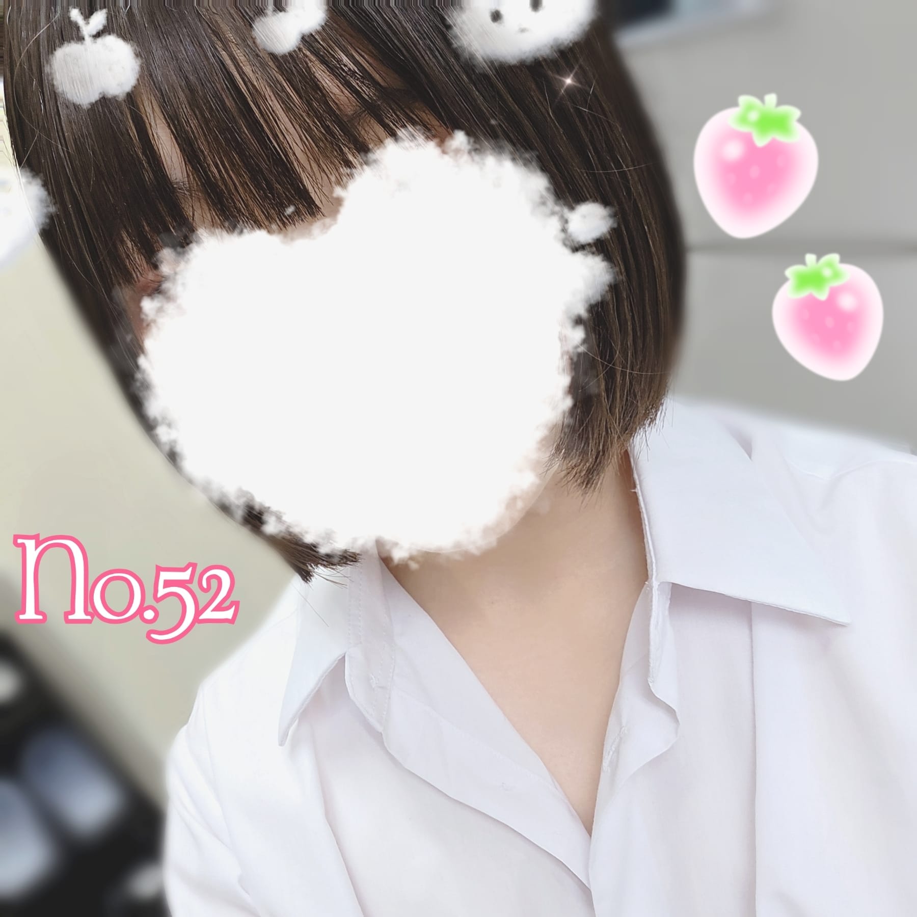 「いちご日記」04/25(土) 20:28 | No.52：苺の写メ