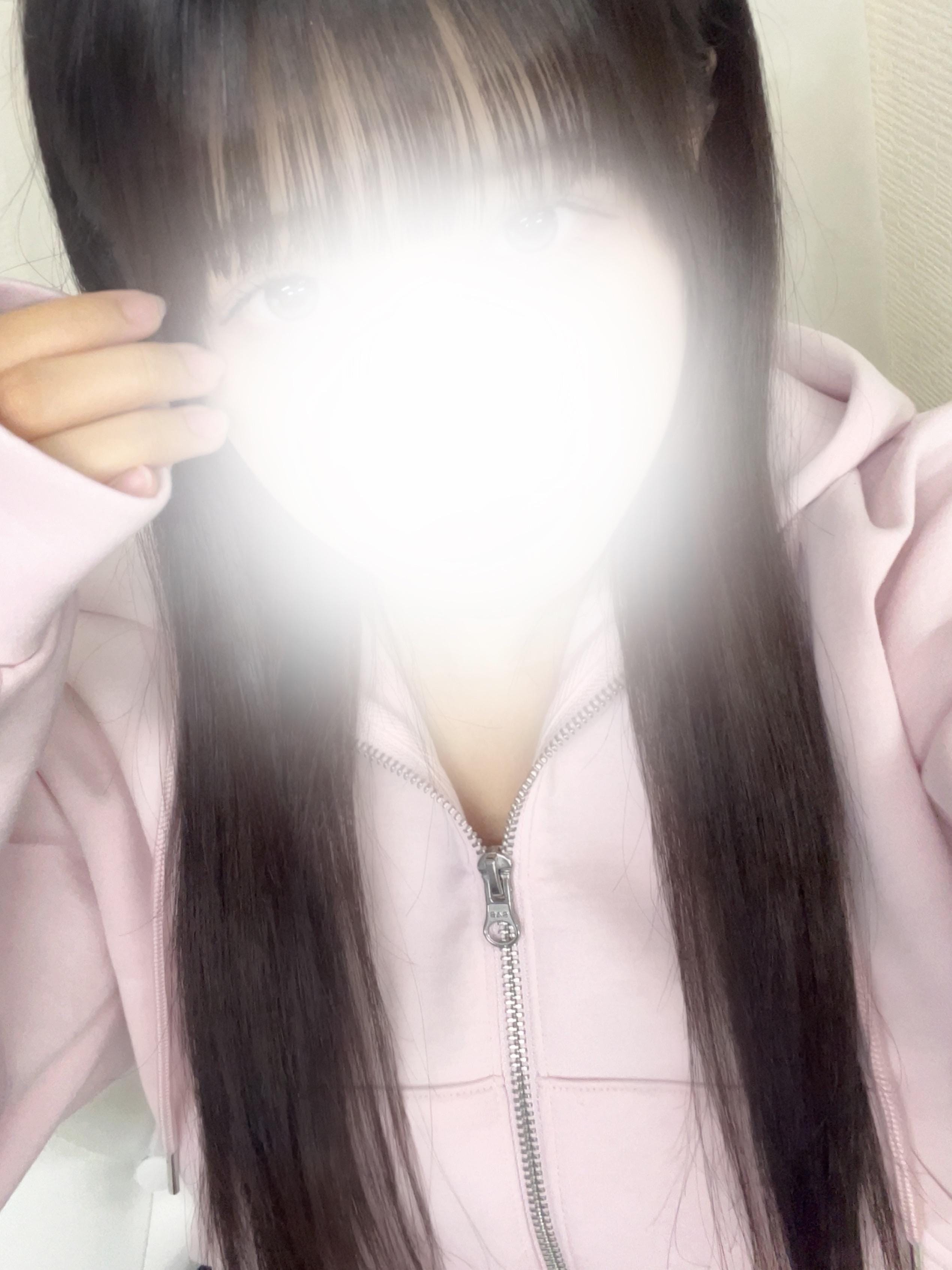 一ノ瀬（いちのせ）