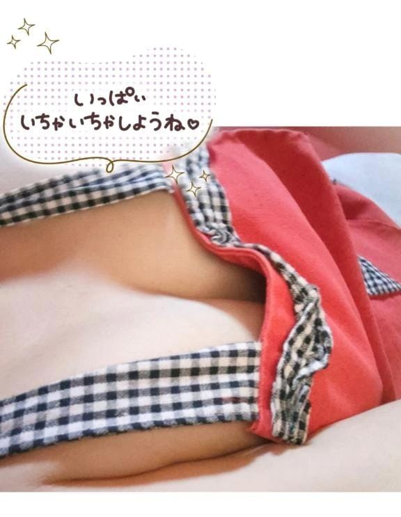 ミオリ