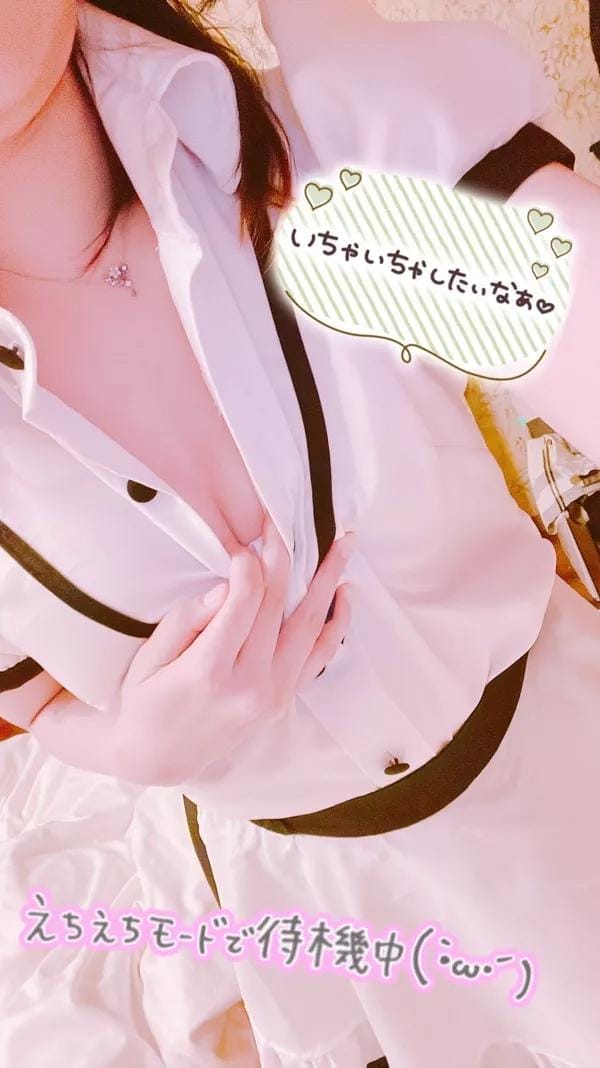 ちせ