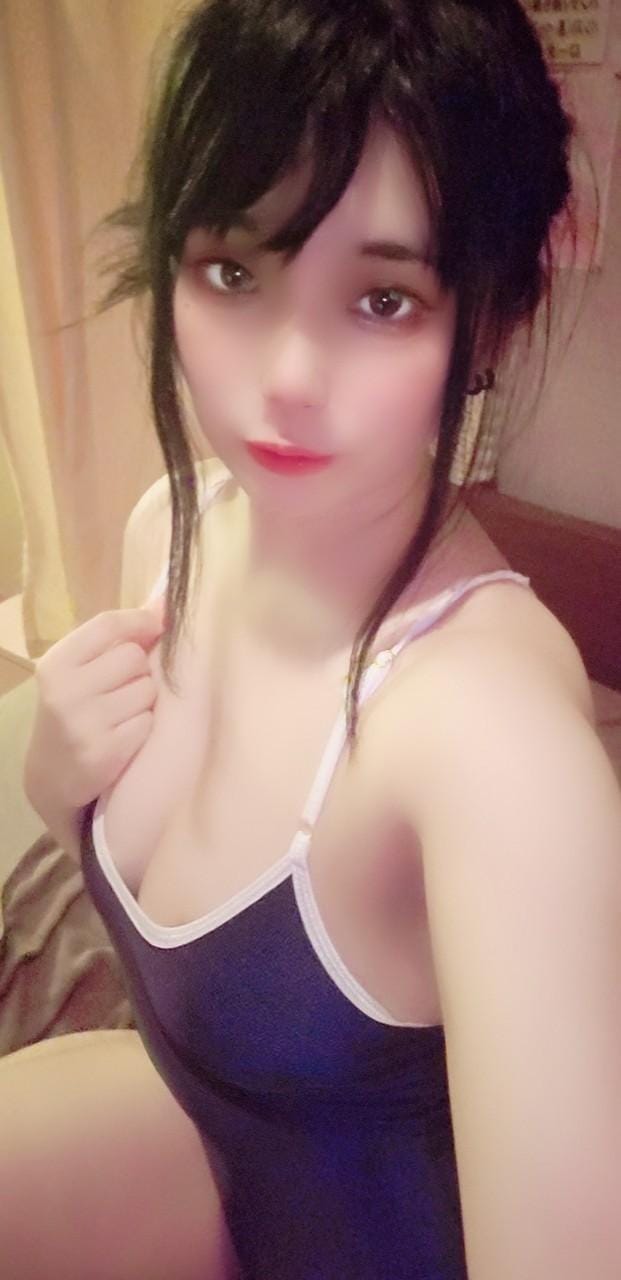 はるな