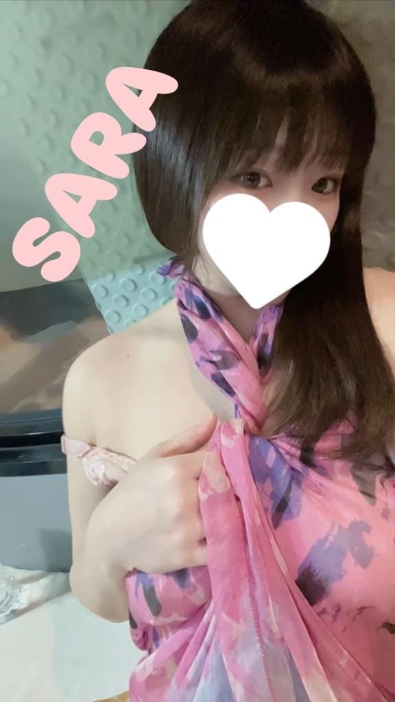 あき