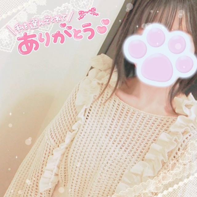 かれん