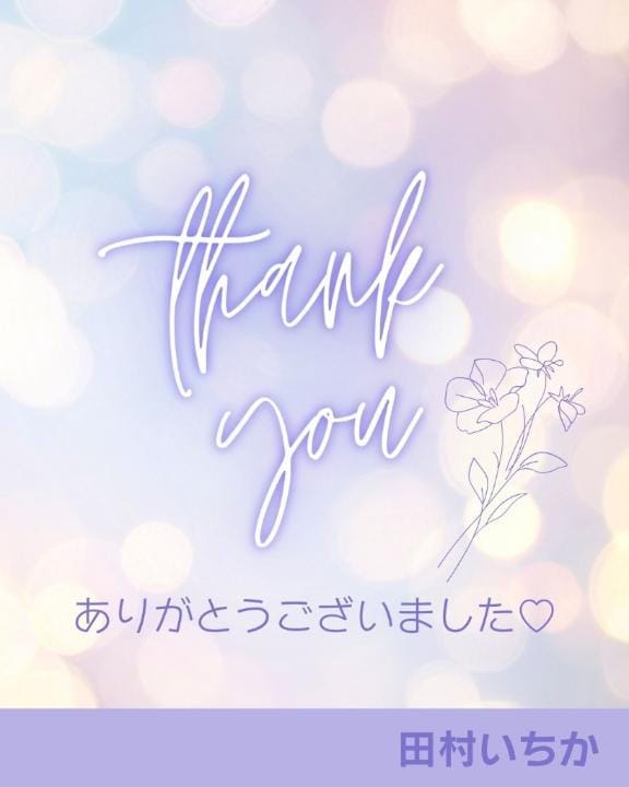 望月 ちひろ