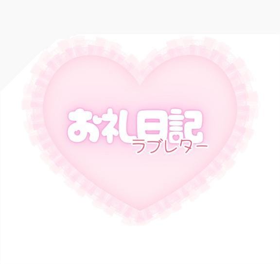 もも
