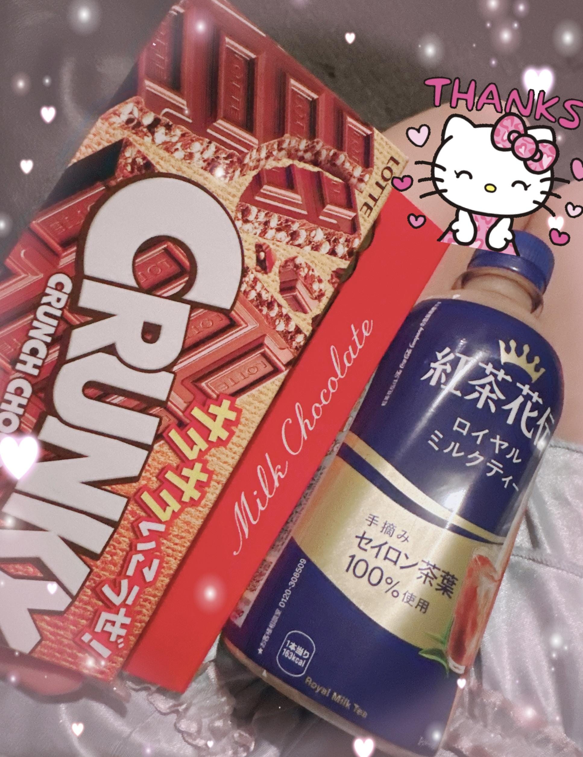 千反田エル
