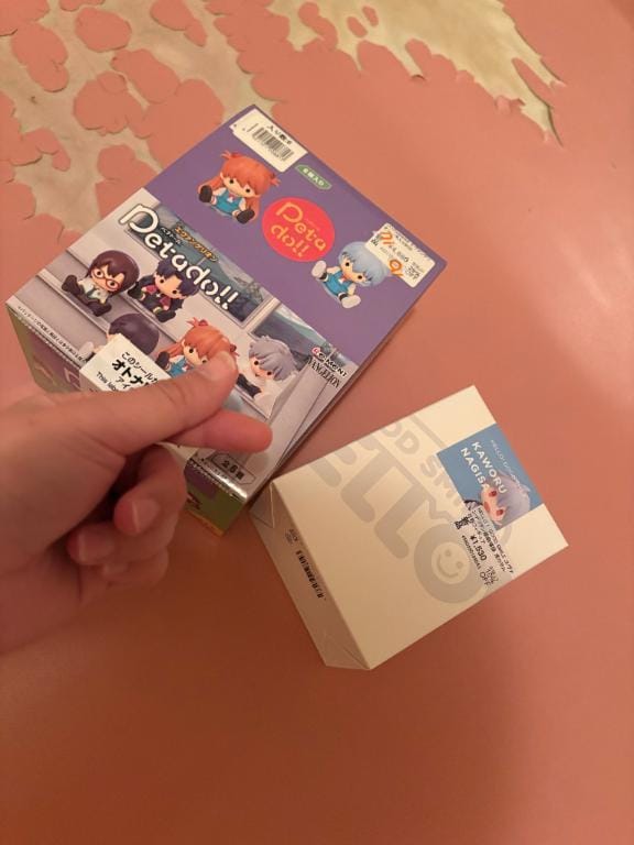 めい