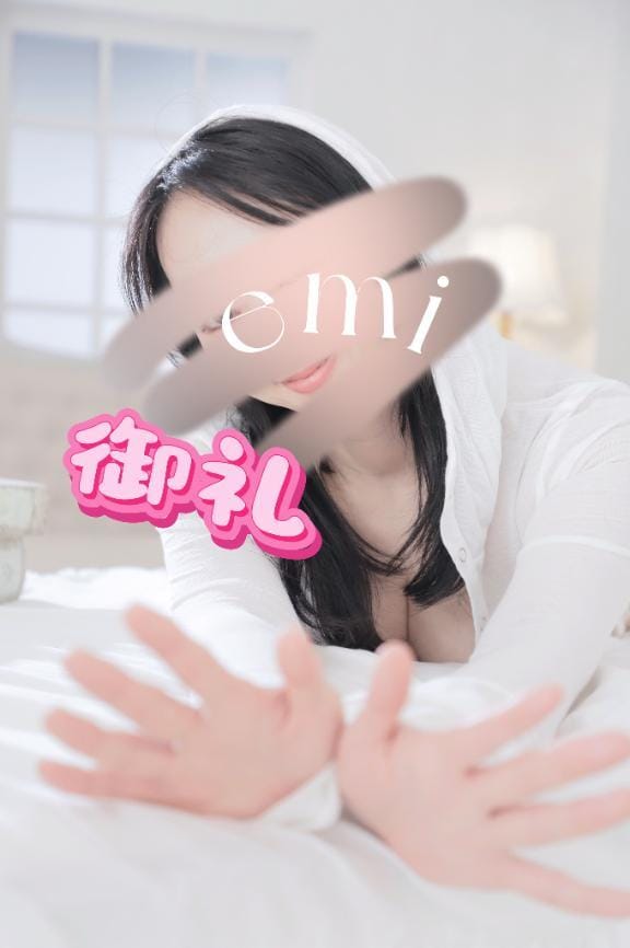 きこ（人妻）