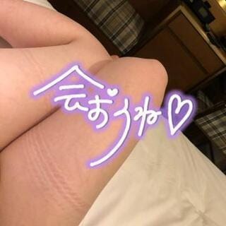 飯島みきこ