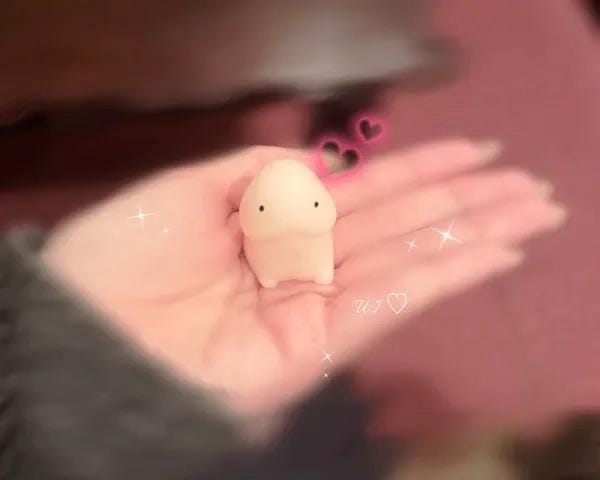 うい