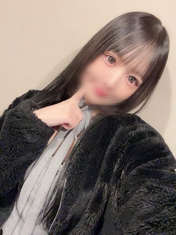 あむ