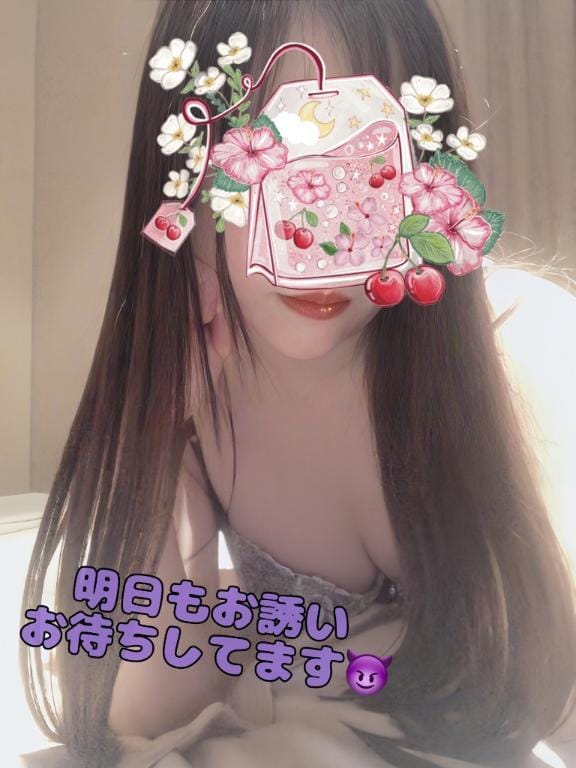 藤宮わかば