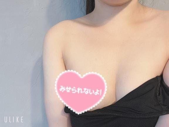 かすみ