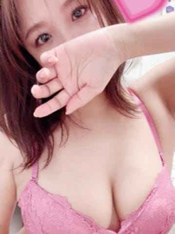 はるか