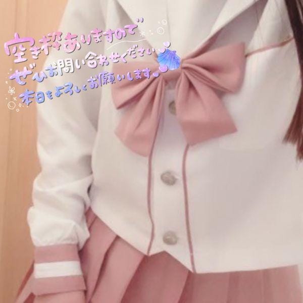まい
