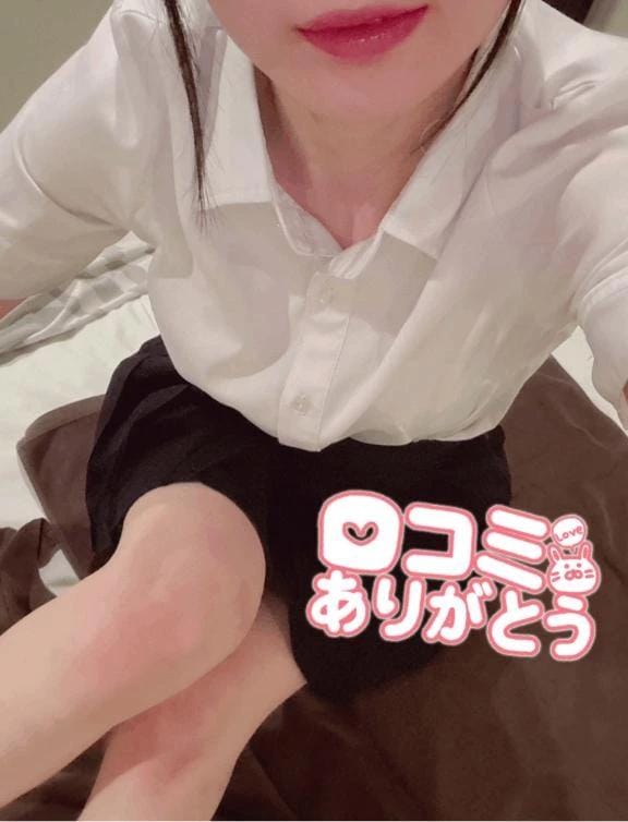 弘中 すず