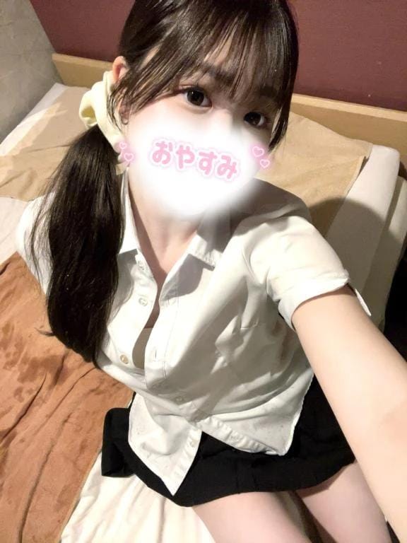 久保 るな