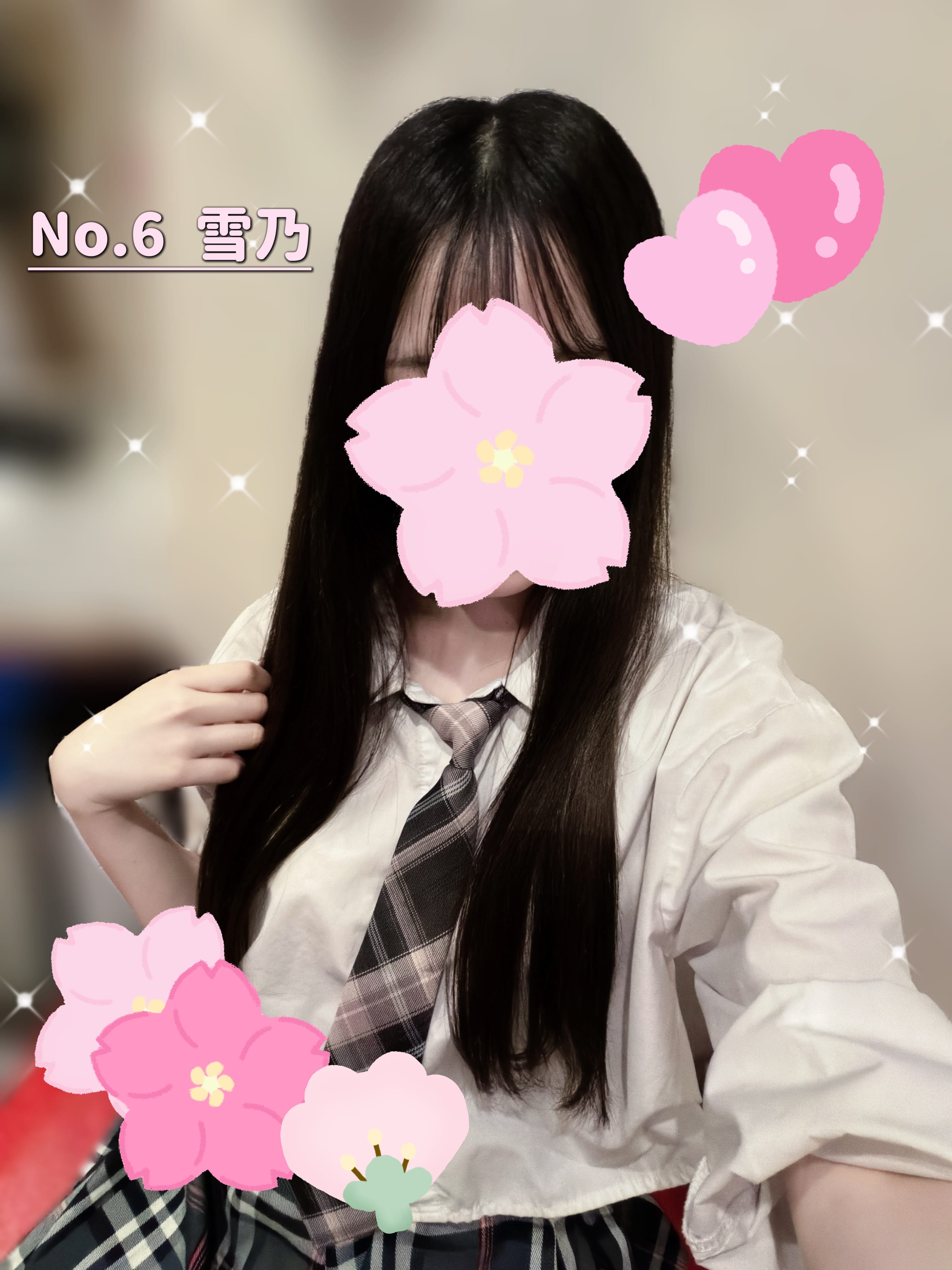 No.007.宮城 みやぎ