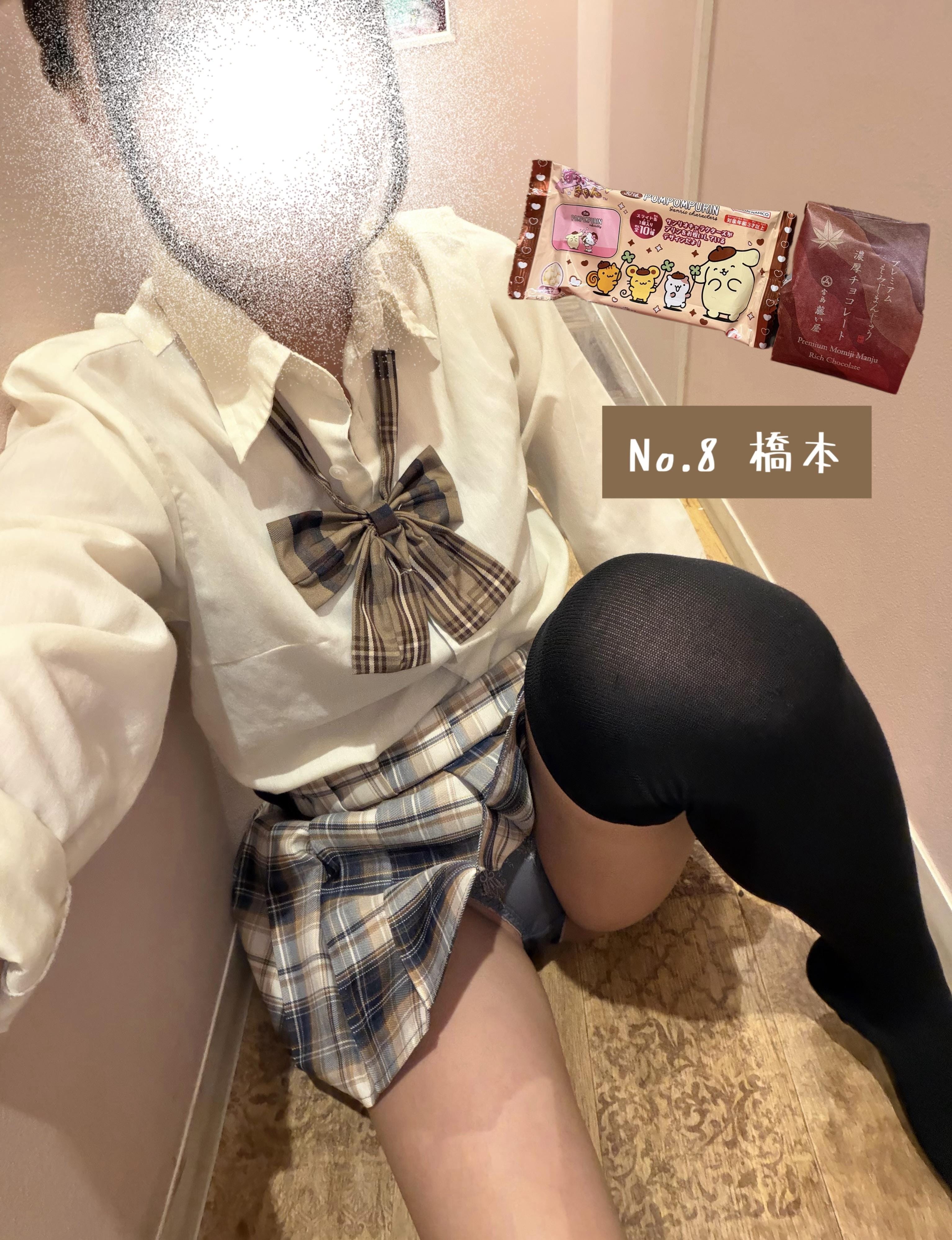 No.12 阿部
