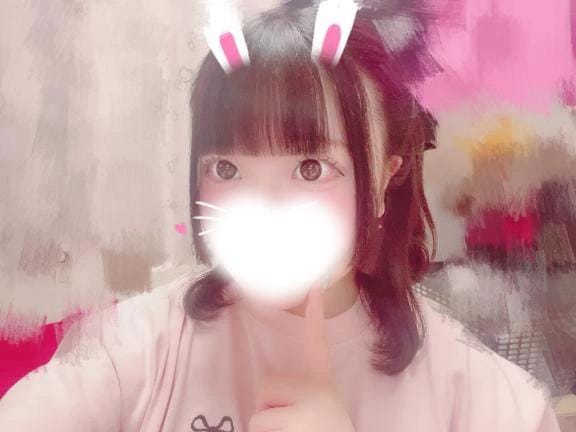 みい