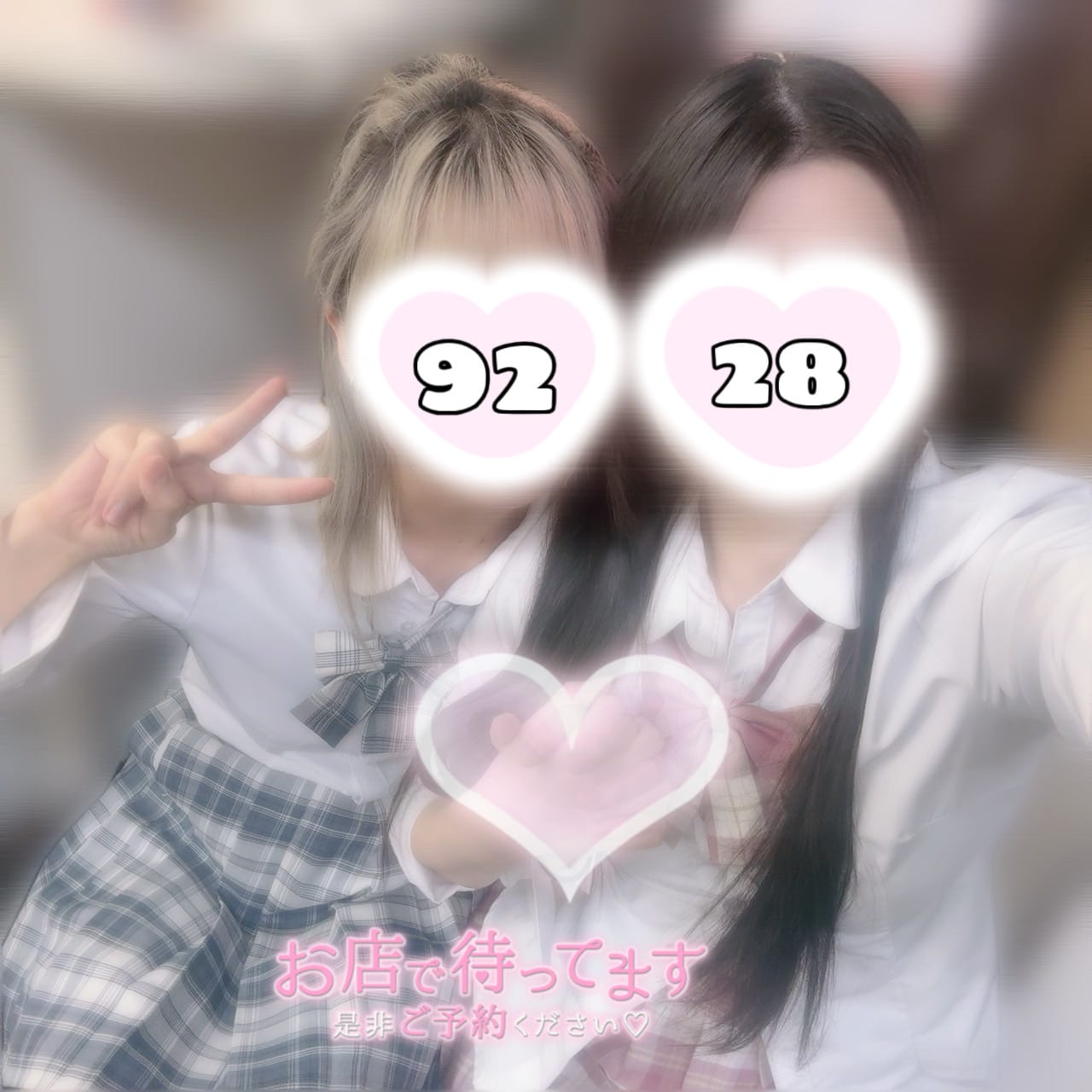 No.39 松本(まつもと)