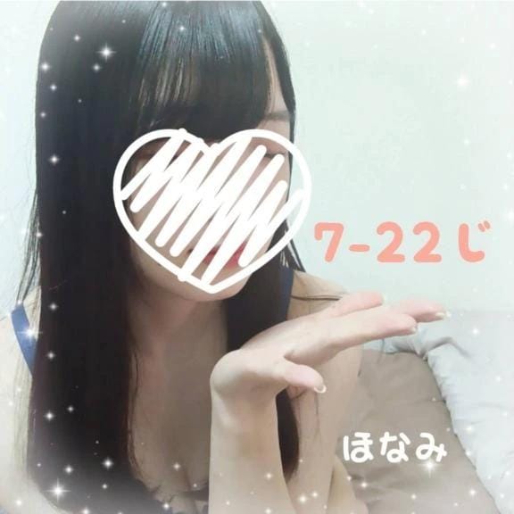 ゆいか☆清楚系黒髪S級美女