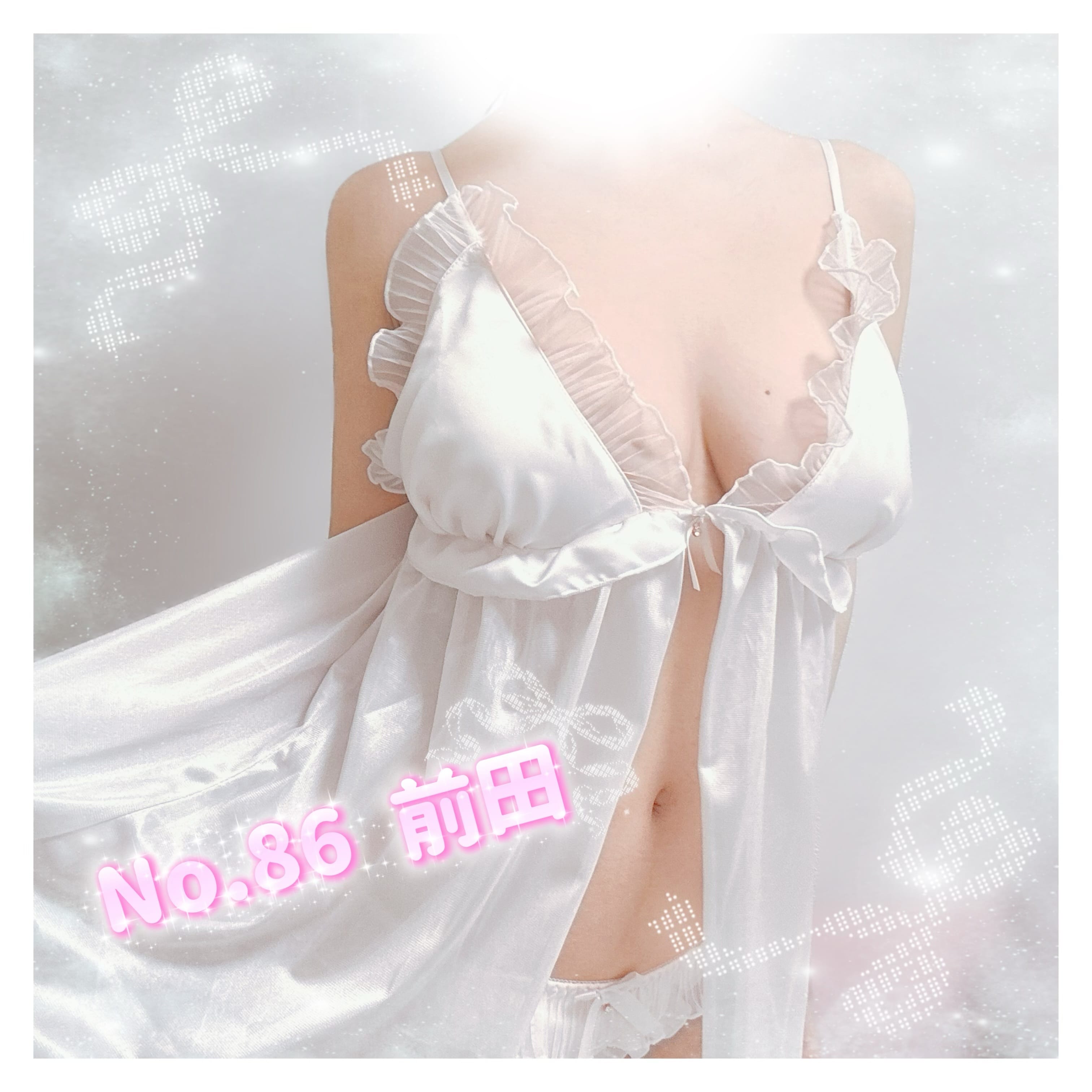 No.47 望月