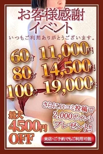 いおり