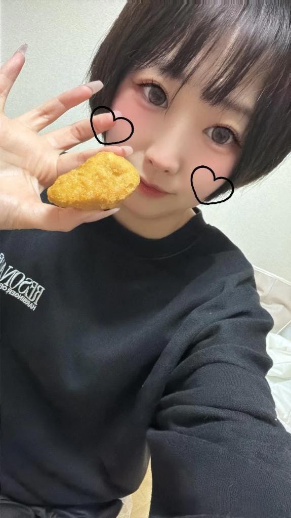 たお