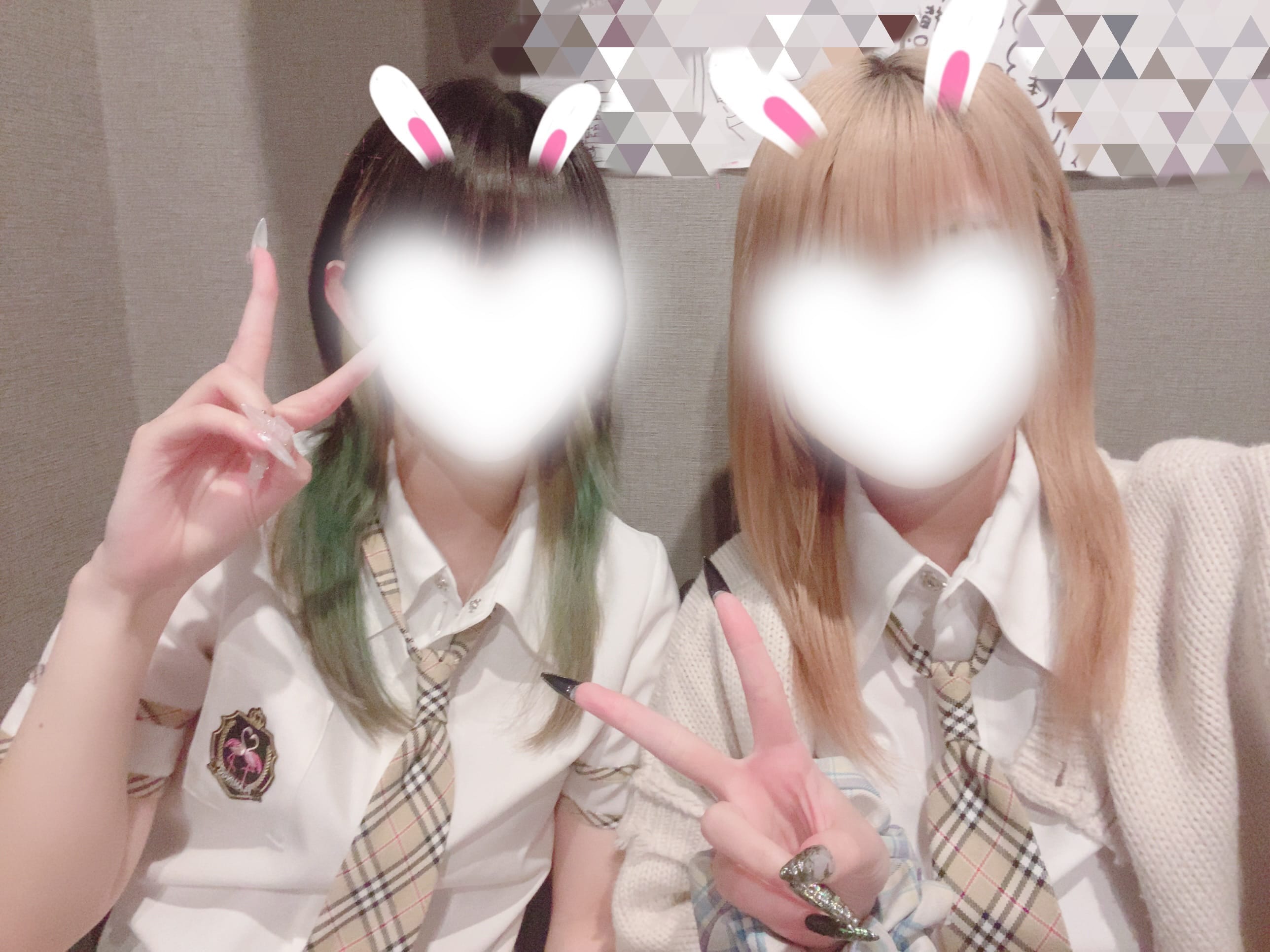 003.有馬 ありま