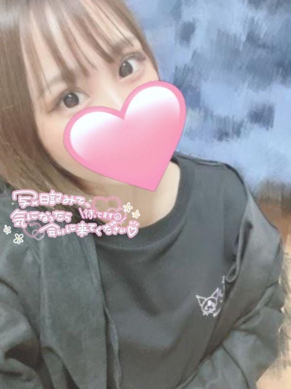 あい