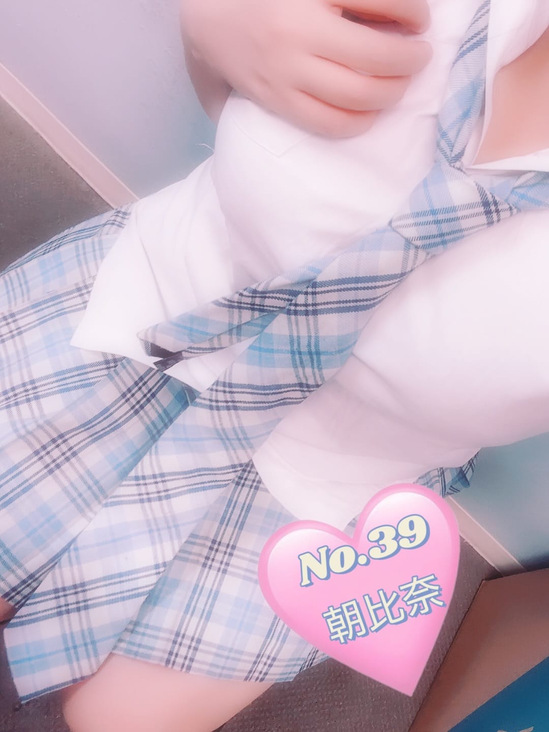 No.39朝比奈
