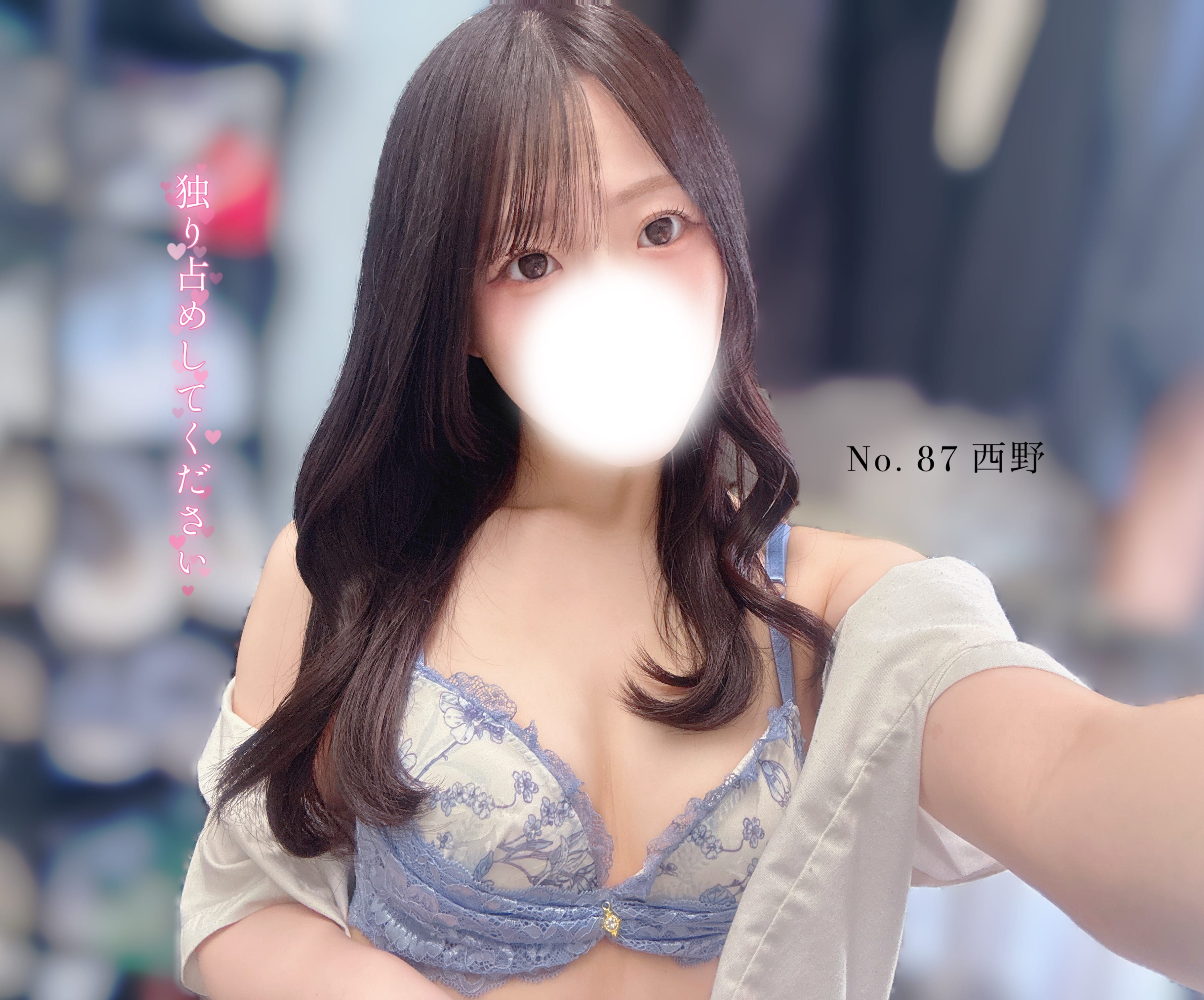 No.88桃瀬