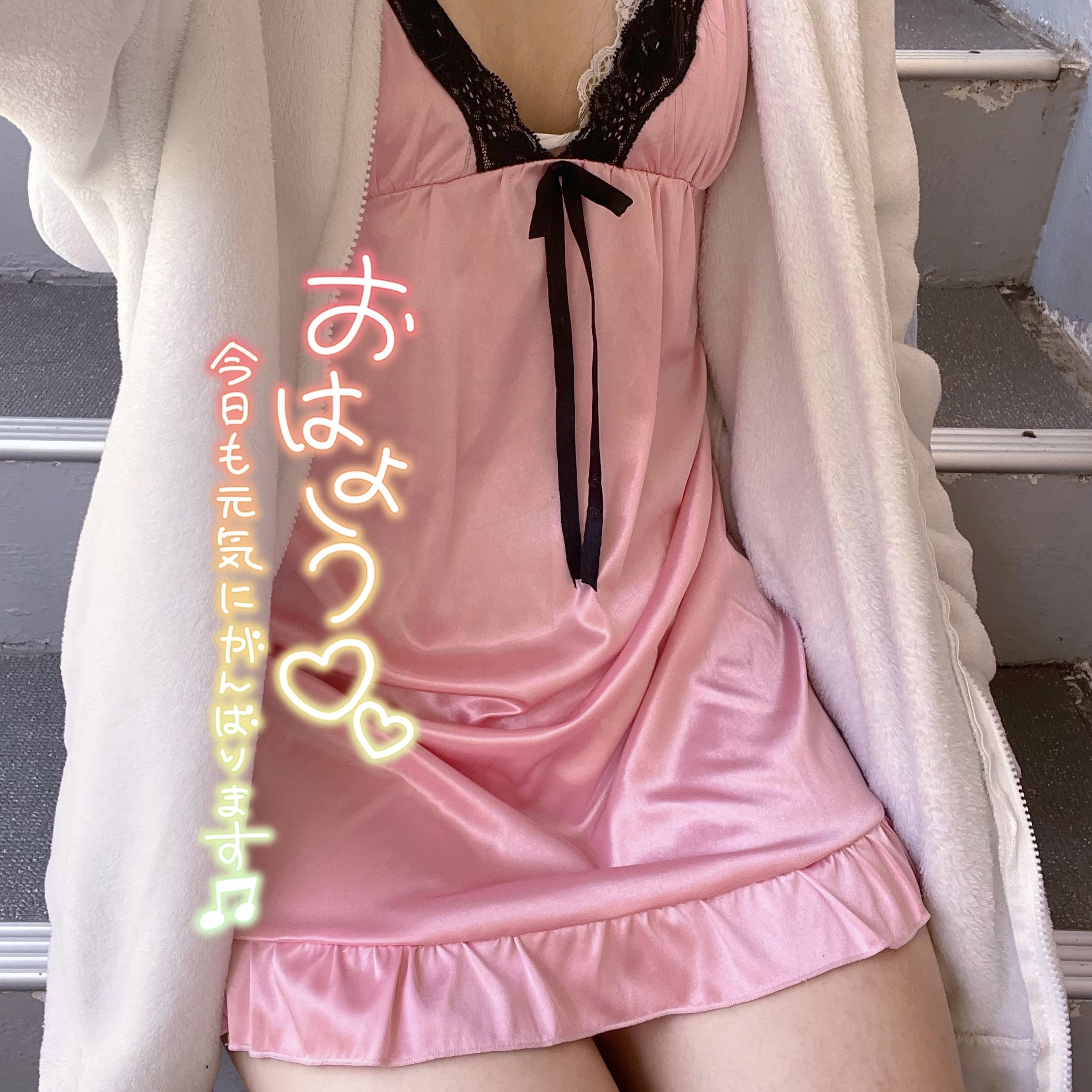 No.96 天野