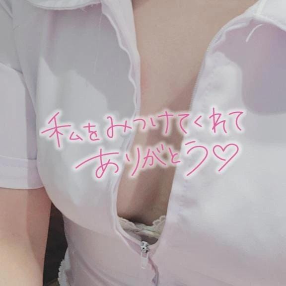 なるみ
