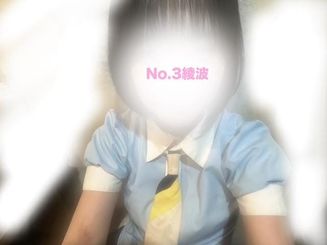 No.03 綾波