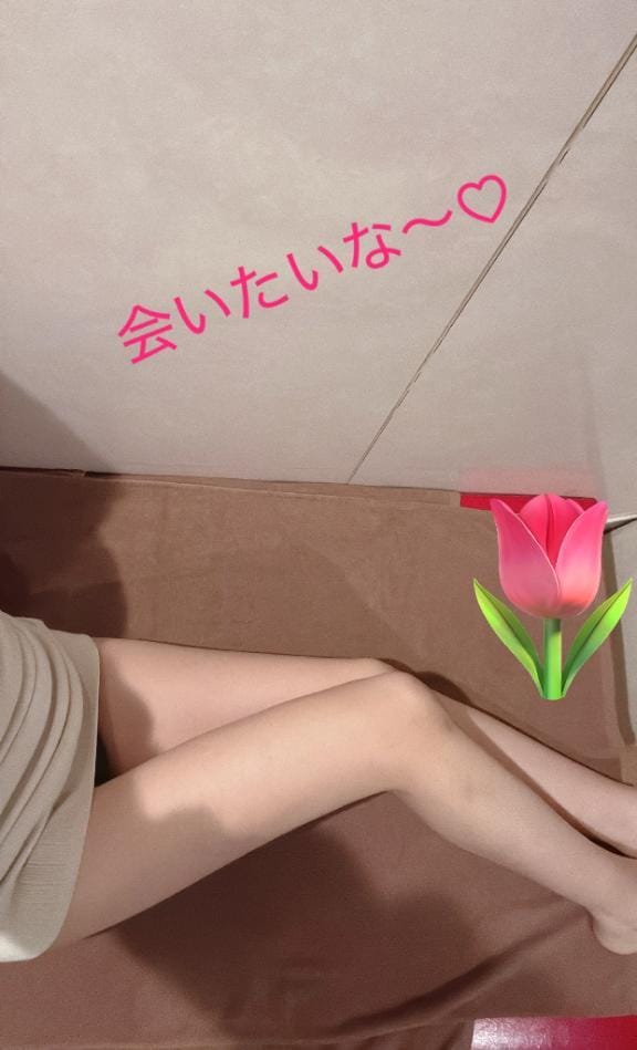 あやな