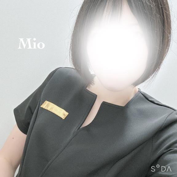 体験 りょう