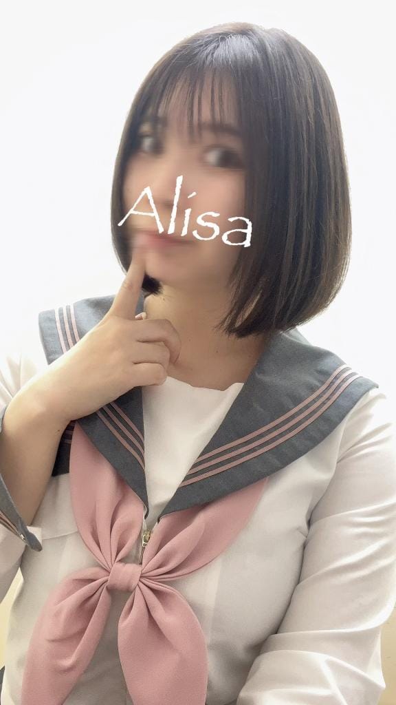 なお