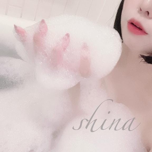 めぐ