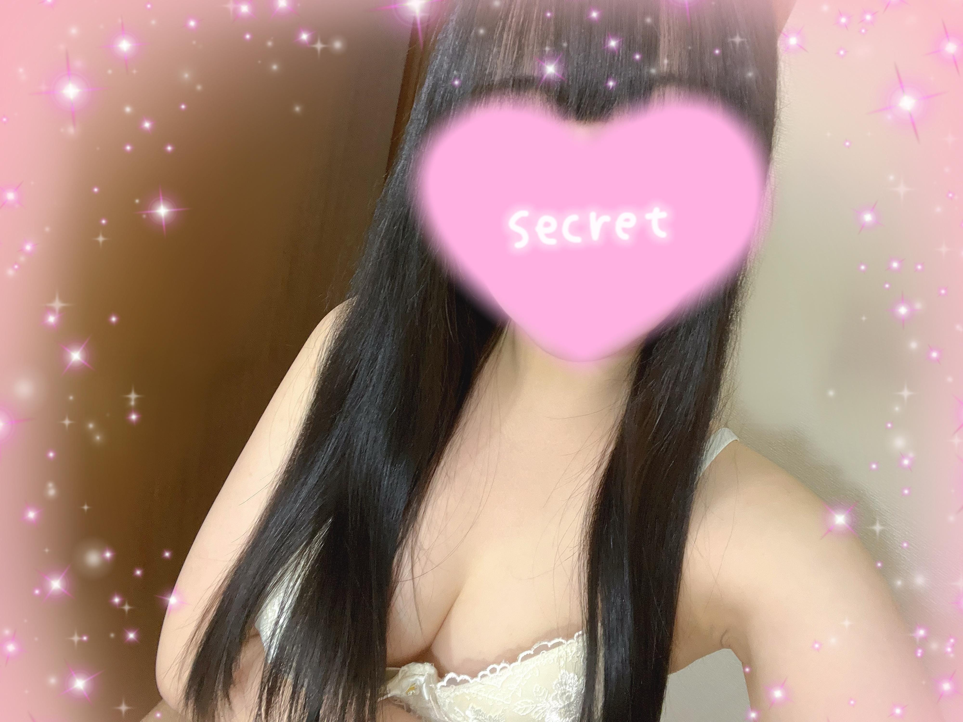 有田