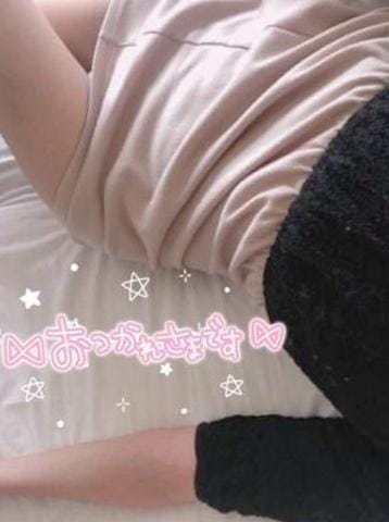 宮川（みやがわ）