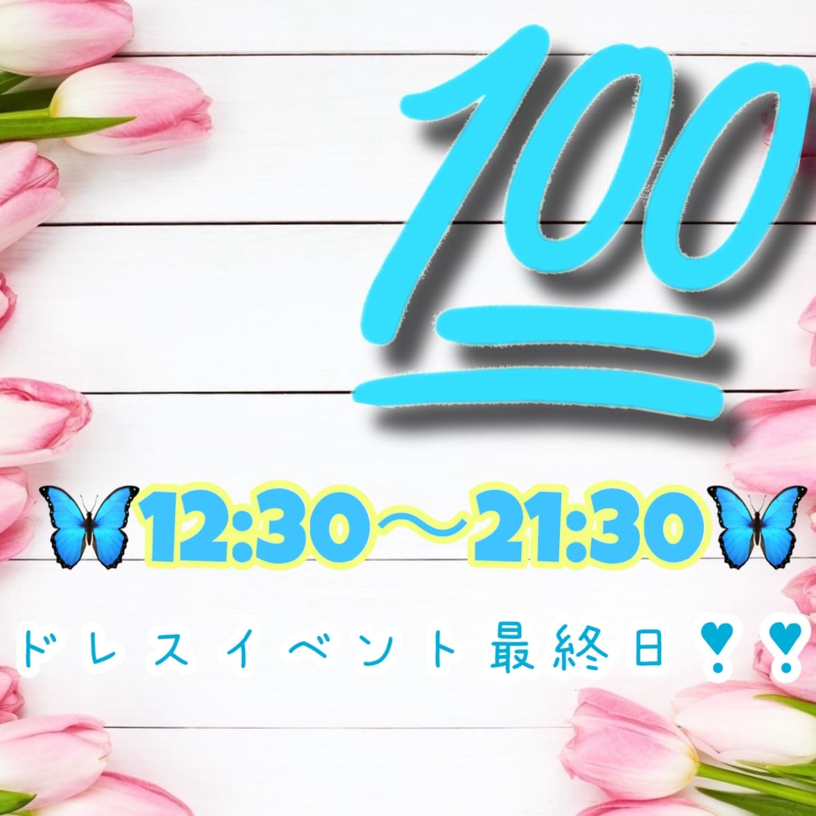 078.家入