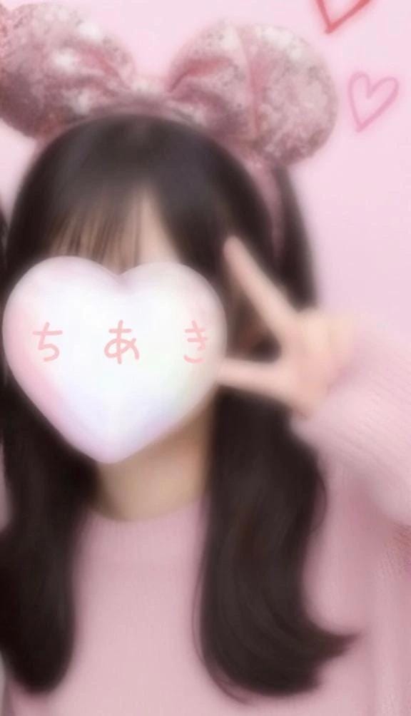 まなほ
