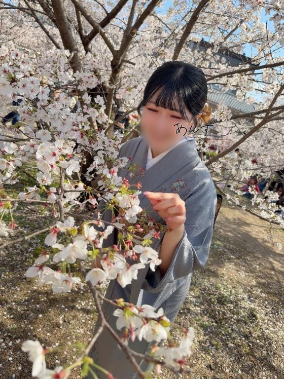 高嶋 ほのか