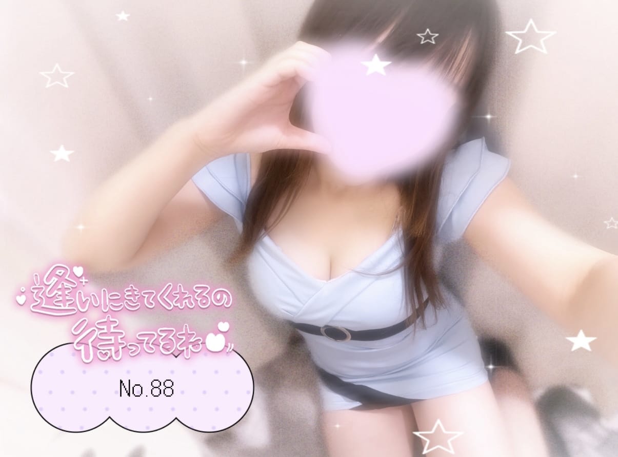 No.11 水戸