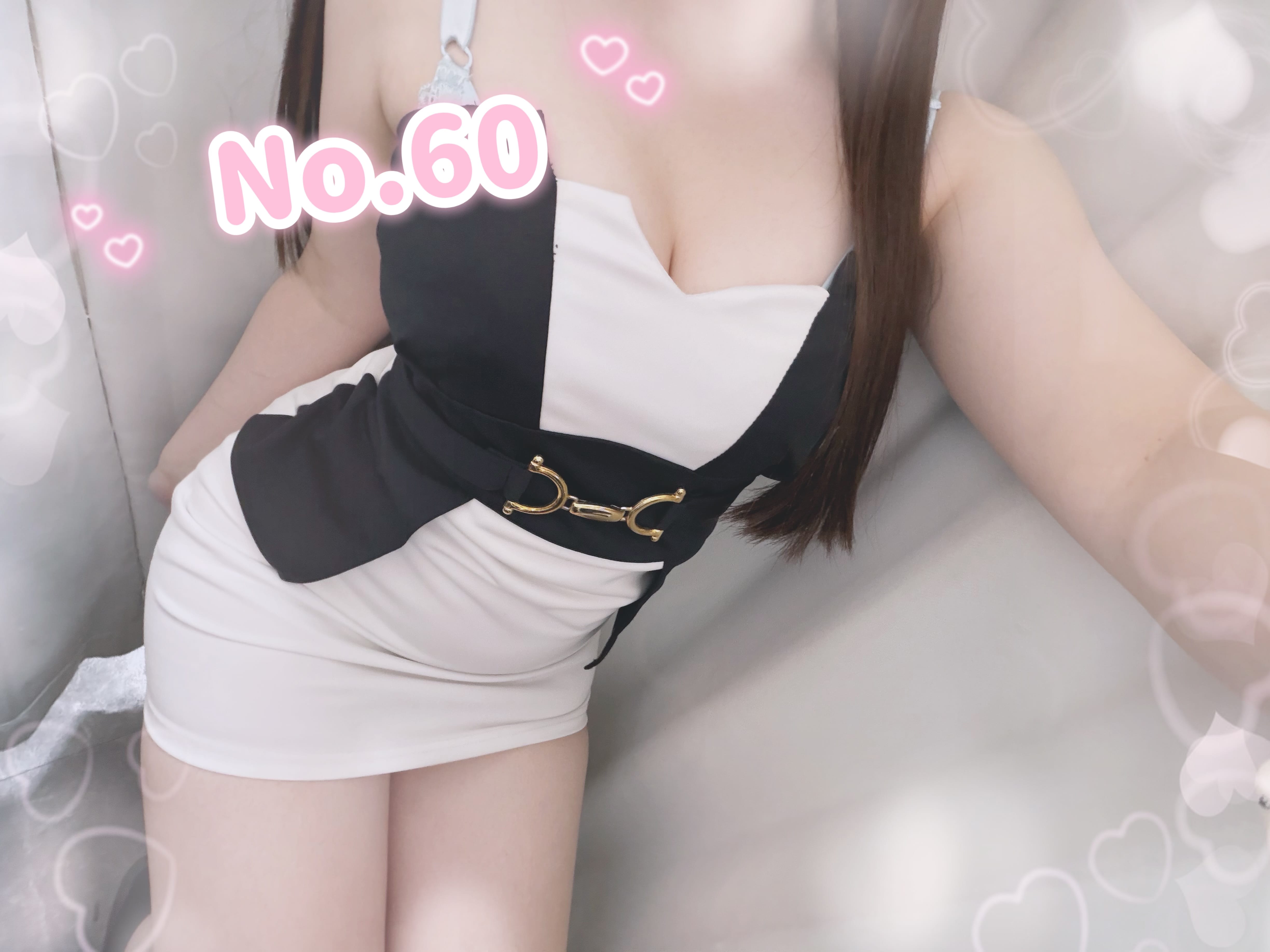 No.89 高尾